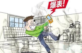 u=2273259259,3679565763&fm=21&gp=0.jpg u=2273259259,3679565763&fm=21&gp=0.jpg