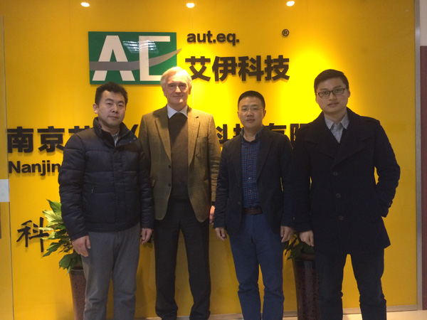 艾伊科技與考察團(tuán)合影 艾伊科技與考察團(tuán)合影