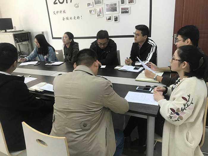 艾伊科技銷(xiāo)售辯論賽 艾伊科技銷(xiāo)售辯論賽