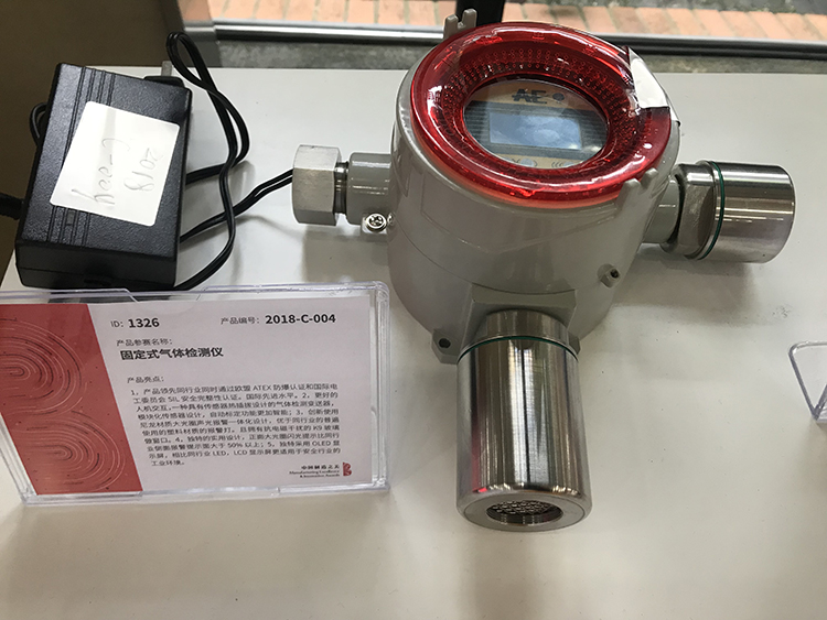 AG310參展現(xiàn)場(chǎng) AG310參展現(xiàn)場(chǎng)