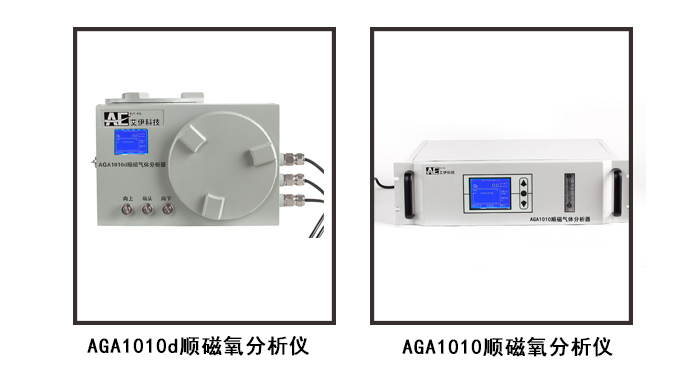 順磁.jpg 順磁.jpg