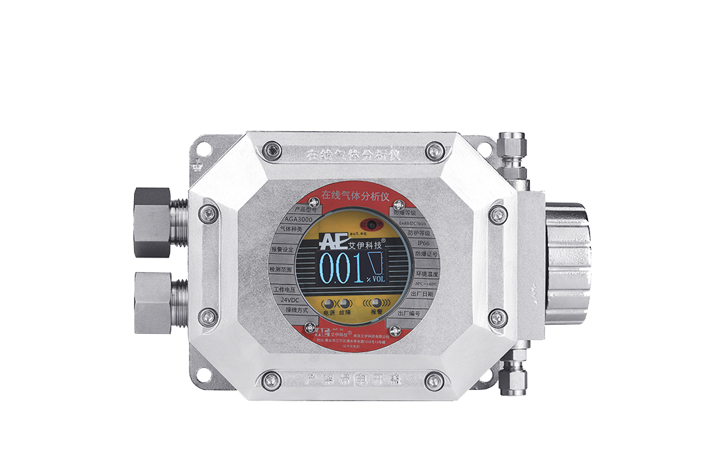 AGA3000 (2).png AGA3000 (2).png