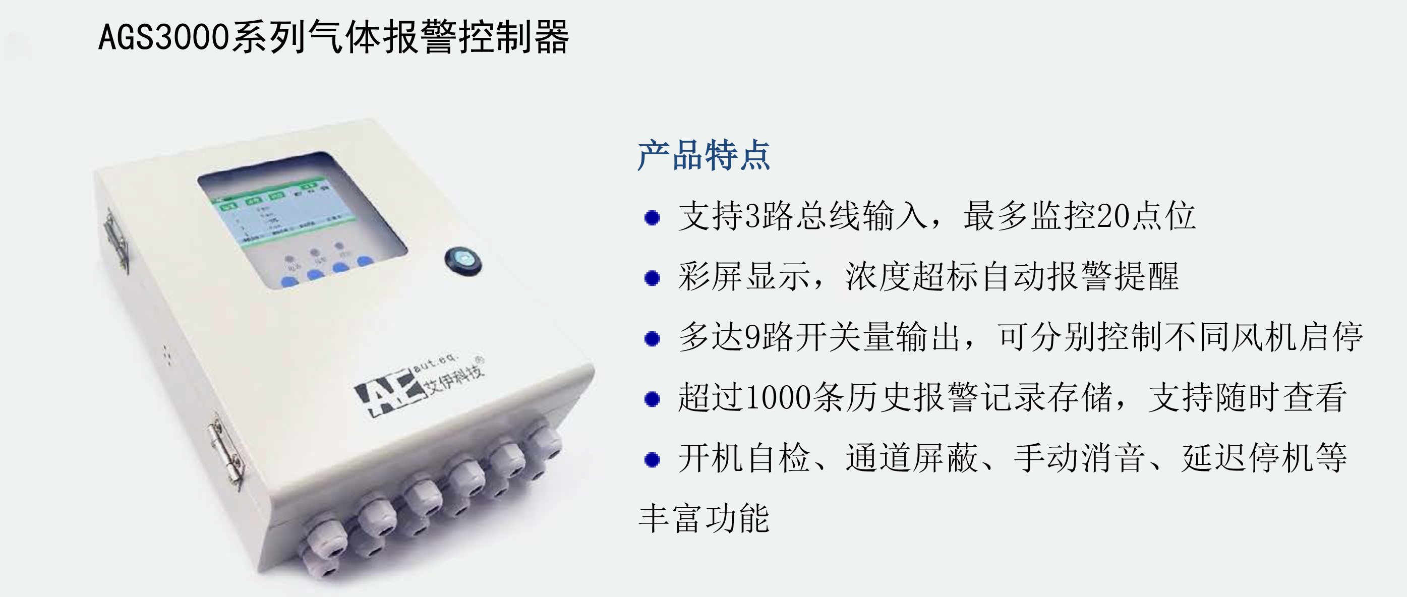 詳情頁 4.jpg 詳情頁 4.jpg