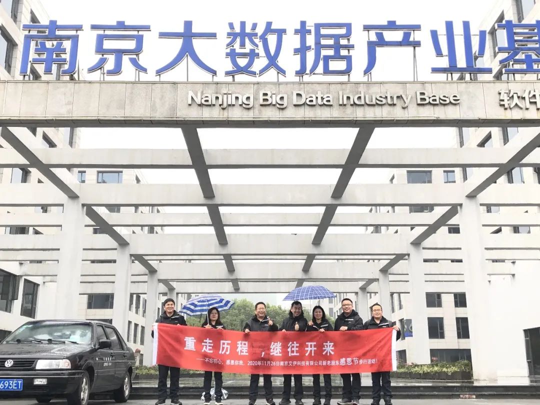 微信圖片_20201127084105.jpg 微信圖片_20201127084105.jpg