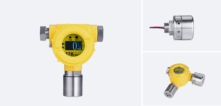 氣體檢測(cè)儀 氣體檢測(cè)儀
