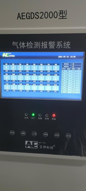 系統(tǒng) 系統(tǒng)