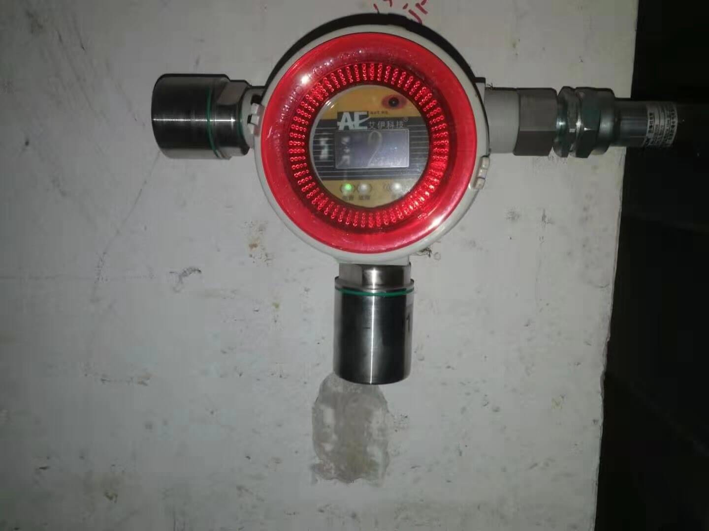 紅外可燃?xì)獗O(jiān)測探測器 紅外可燃?xì)獗O(jiān)測探測器