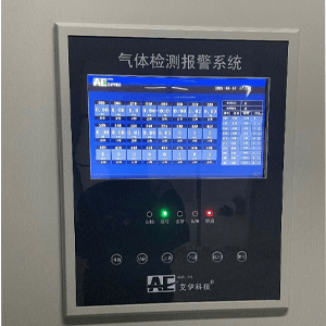 gds氣體報(bào)警系統(tǒng)設(shè)計(jì) gds氣體報(bào)警系統(tǒng)設(shè)計(jì)