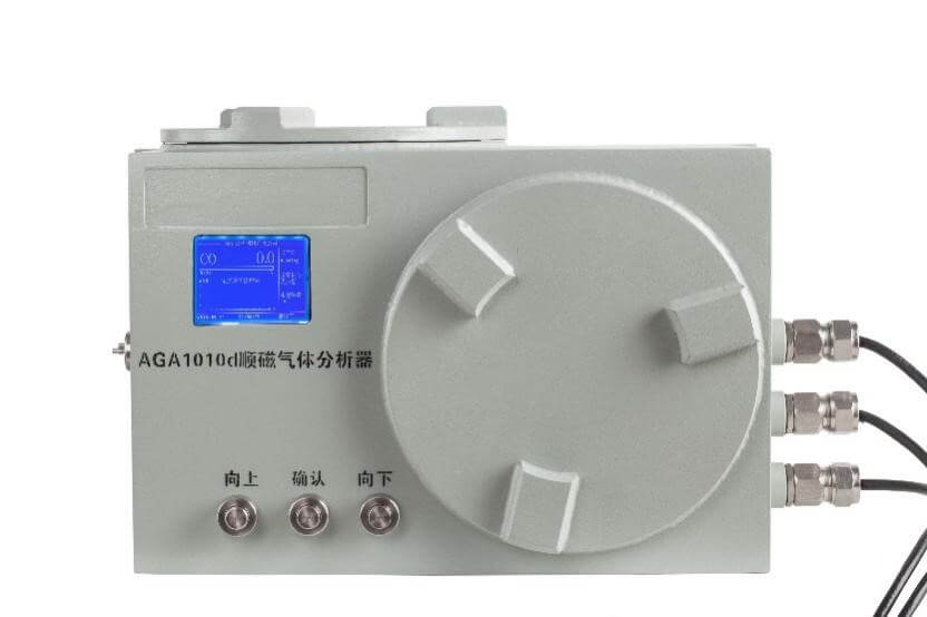 在線含氧量分析儀 在線含氧量分析儀