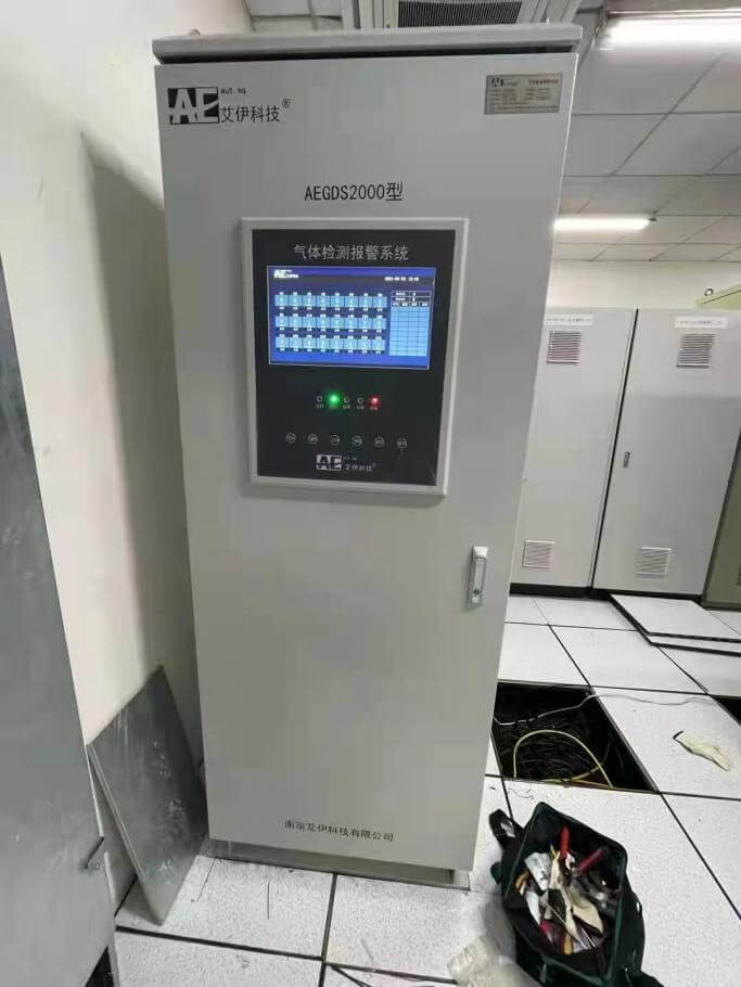 化工gds系統(tǒng) 化工gds系統(tǒng)