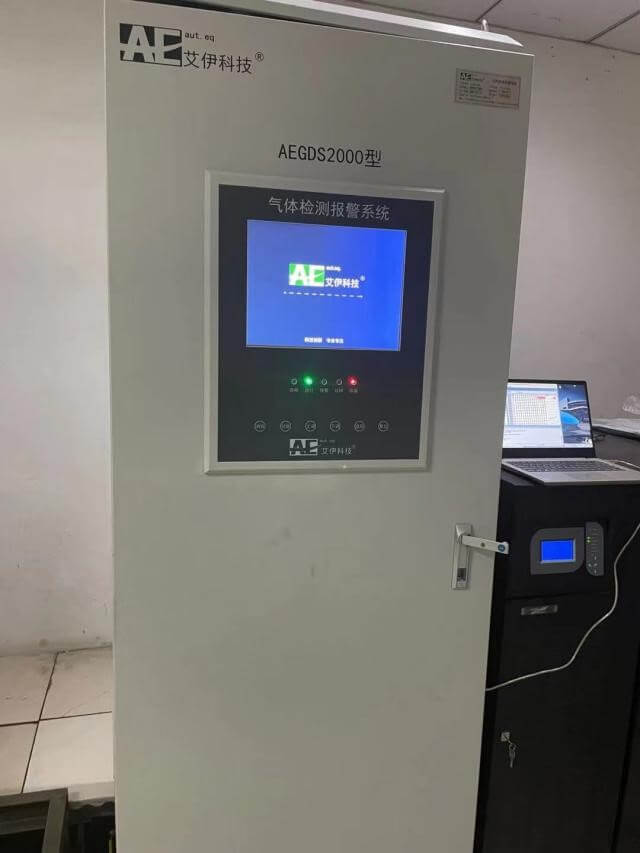 可燃氣體有毒報警檢測系統(tǒng) 可燃氣體有毒報警檢測系統(tǒng)