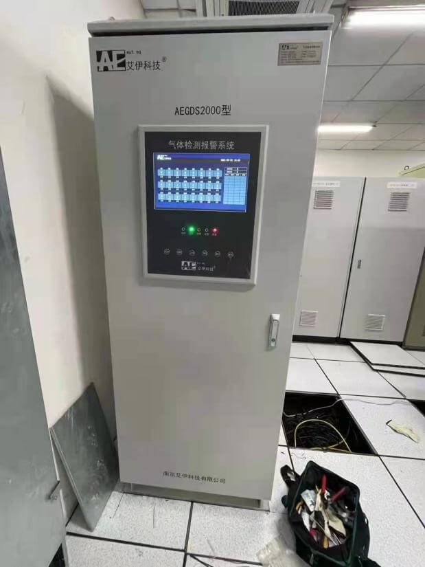 大型化工廠可燃有毒氣體檢測(cè)系統(tǒng) 大型化工廠可燃有毒氣體檢測(cè)系統(tǒng)