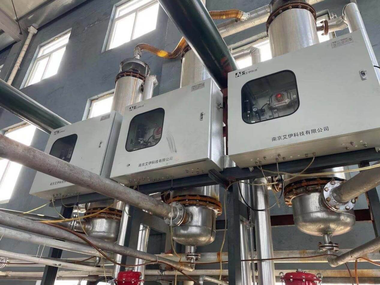 反應(yīng)釜離心機在線監(jiān)測方案 反應(yīng)釜離心機在線監(jiān)測方案