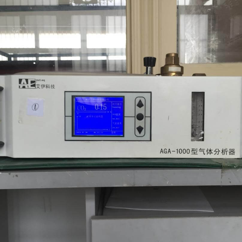 一氧化碳紅外線氣體分析儀 一氧化碳紅外線氣體分析儀