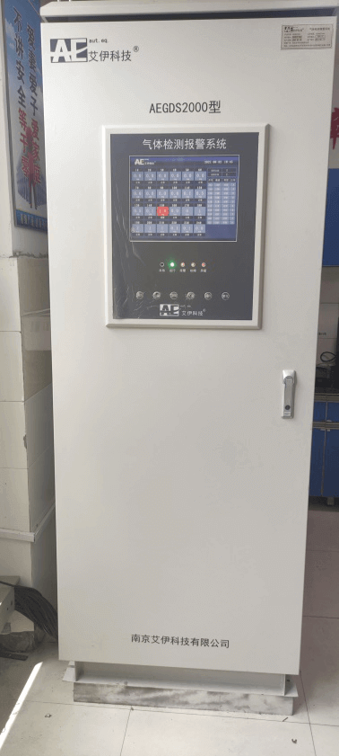 鋼廠電廠gds報(bào)警系統(tǒng) 鋼廠電廠gds報(bào)警系統(tǒng)