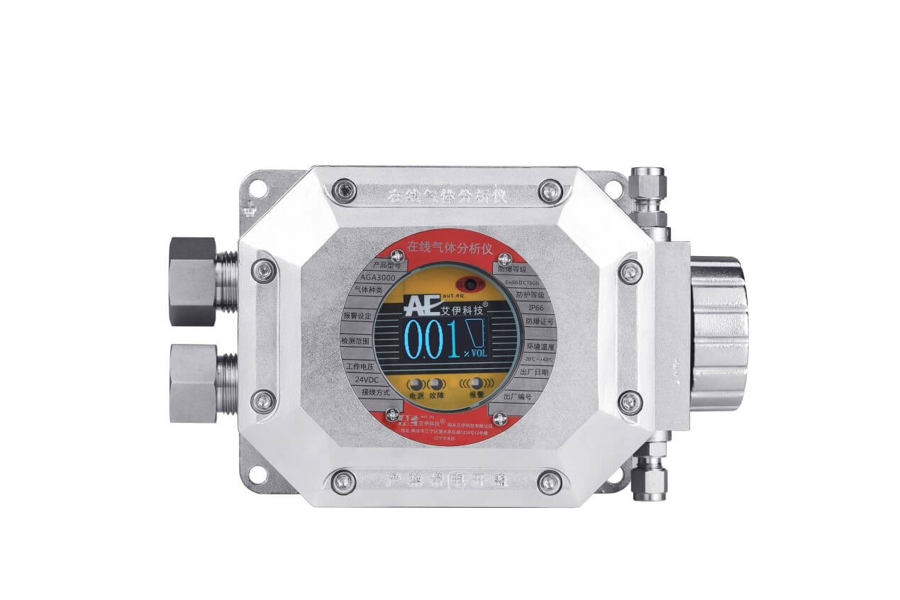 氧含量監(jiān)測儀 氧含量監(jiān)測儀