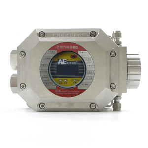 電化學(xué)氧含量分析系統(tǒng) 電化學(xué)氧含量分析系統(tǒng)