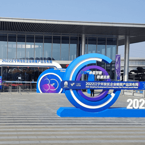 氣體檢測(cè)儀廠家 氣體檢測(cè)儀廠家