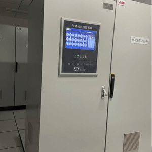 可燃?xì)怏w探測(cè)報(bào)警系統(tǒng)組成 可燃?xì)怏w探測(cè)報(bào)警系統(tǒng)組成