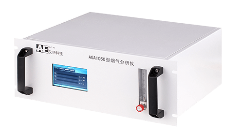 煙氣分析儀原理 煙氣分析儀原理