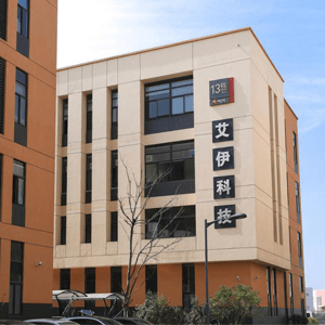 GDS系統(tǒng)品牌 GDS系統(tǒng)品牌