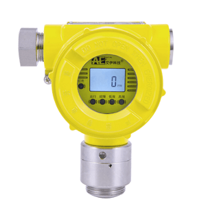 有毒氣體檢測報(bào)警儀的傳感器可檢測