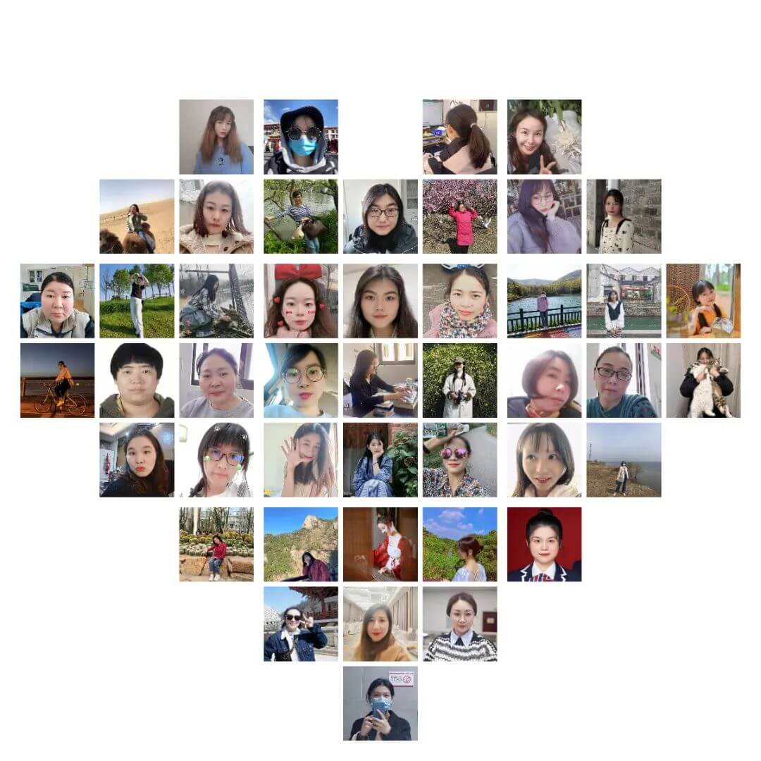 艾伊科技 艾伊科技