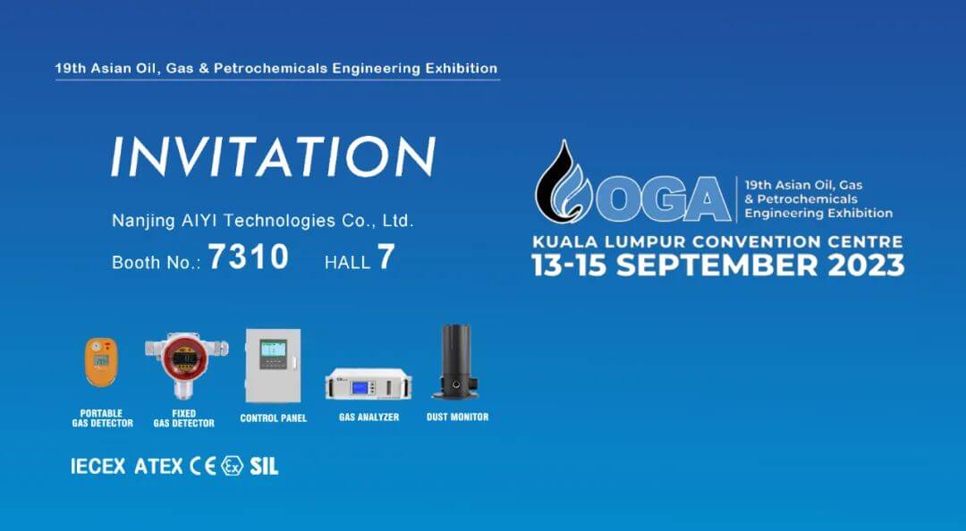 在線氣體檢測分析儀廠家 在線氣體檢測分析儀廠家