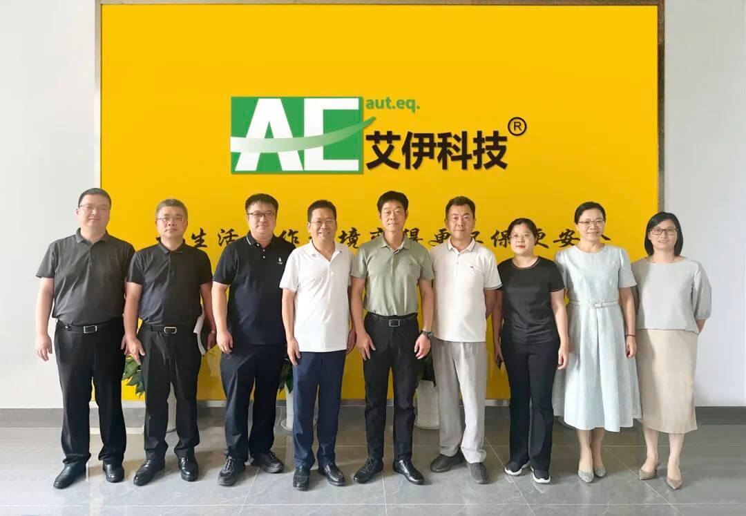 激光在線氣體分析儀廠家 激光在線氣體分析儀廠家