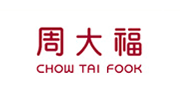 周大福