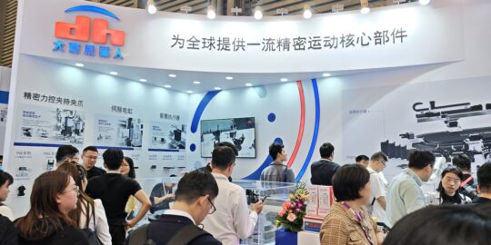 大寰機(jī)器人亮相慕尼黑上海電子生產(chǎn)設(shè)備展，智造未來新突破！